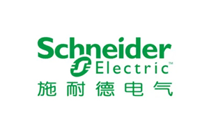 施耐德